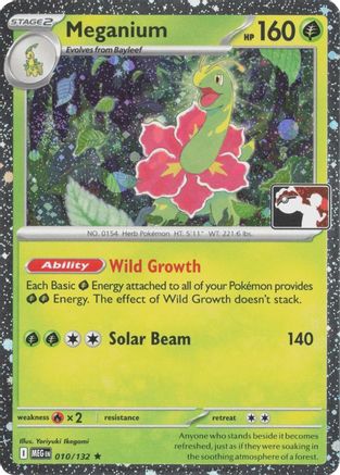 Meganium (Cosmos Holo) - 010/132 - Prize Pack Series Cards Holofoil