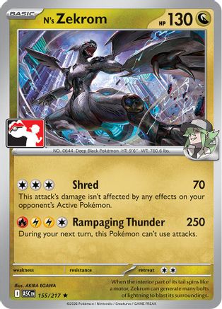 N's Zekrom - 155/217 155 - Prize Pack Series Cards