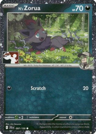 N's Zorua - 097/159 (Cosmos Holo) 97 - Prize Pack Series Cards Holofoil