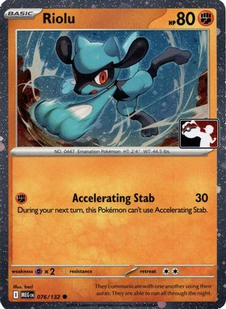 Riolu (Cosmos Holo) - 076/132 - Prize Pack Series Cards Holofoil