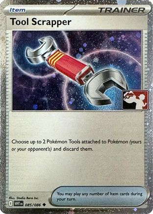 Tool Scrapper - 085/086 (Cosmos Holo) 85 - Prize Pack Series Cards Holofoil