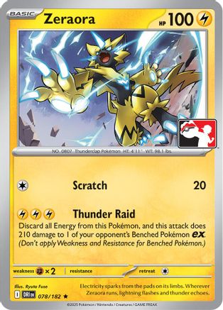 Zeraora - 078/182 78 - Prize Pack Series Cards