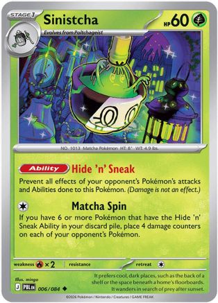 Sinistcha 6 - ME05 Pitch Black Reverse Holofoil