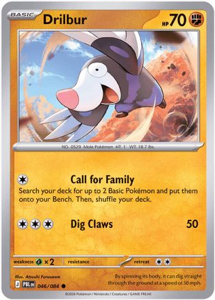 Drilbur 46 - ME05 Pitch Black Reverse Holofoil