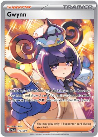 Gwynn - 119/084 119 - ME05 Pitch Black Holofoil