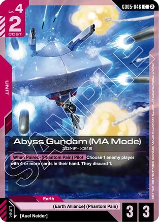 Abyss Gundam (MA Mode) - GD05-046 - Freedom Ascension