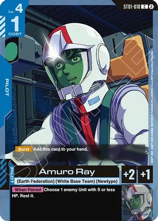 Amuro Ray - ST01-010 - Deck Build Box Freedom Ascension