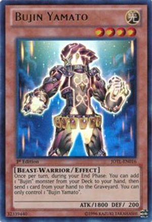 Bujin Yamato (JOTL-EN016) - Judgment of the Light Unlimited