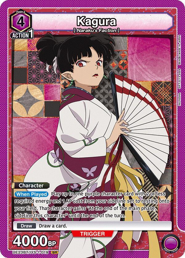 Kagura (019) - UE23BT: Inuyasha (UE23BT)