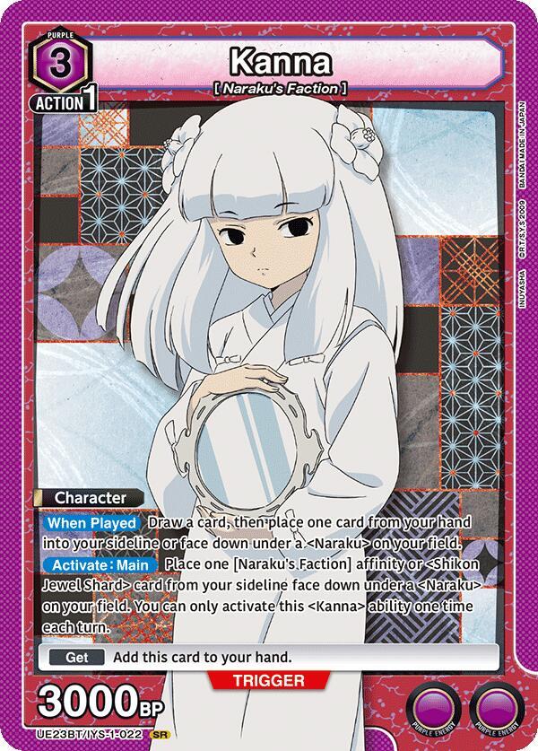 Kanna (022) - UE23BT: Inuyasha (UE23BT)