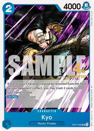 Kyo (OP17-045) - The World's Strongest Warriors Release Event Cards