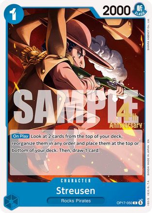 Streusen - OP17-050 - The World's Strongest Warriors Release Event Cards