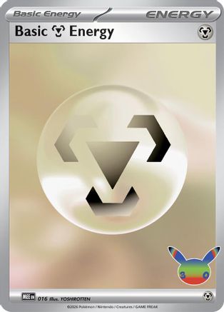 Basic Metal Energy (30th Celebration) - 16 - MEE Mega Evolution Energies Holofoil