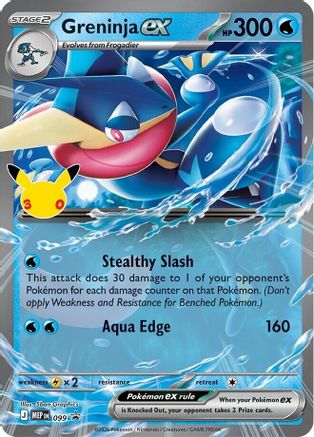 Greninja EX (30th Celebration) - 099 - ME Mega Evolution Promo Holofoil