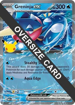 Greninja EX (30th Celebration) - 99 - Jumbo Cards Holofoil