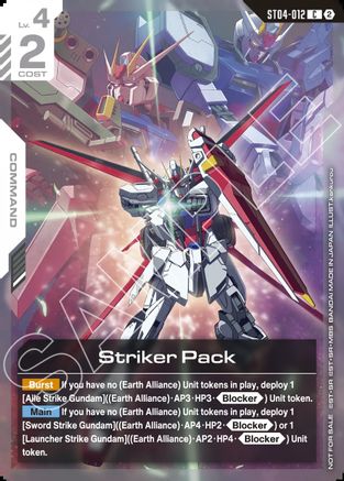 Striker Pack (1st Anniversary Event) (ST04-012) - Gundam Promotional Cards Holofoil