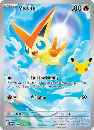 Victini (30th Celebration) - 102 - ME Mega Evolution Promo Holofoil