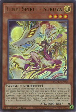 Tenyi Spirit - Suruya - MAMO-EN056 - Magnificent Monsters 1st Edition