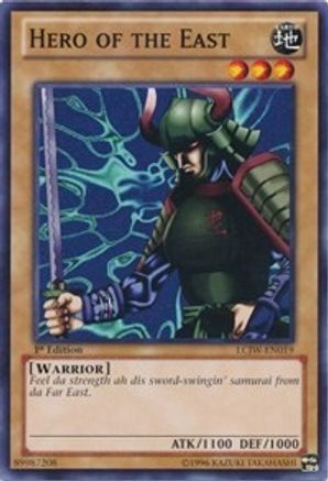 Hero of the East (LCJW-EN019) - Legendary Collection 4: Joey's World 1st Edition