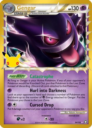 Gengar (Prime) - 094/102 - ME 30th Celebration Classic Collection Holofoil