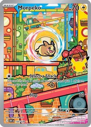 Morpeko - 135/128 - ME 30th Celebration Holofoil