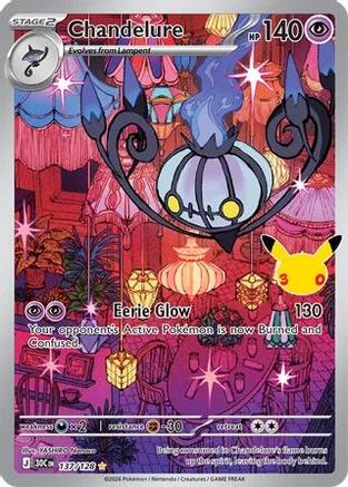 Chandelure - 137/128 - ME 30th Celebration Holofoil