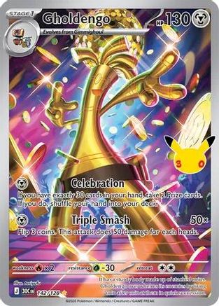 Gholdengo - 142/128 - ME 30th Celebration Holofoil