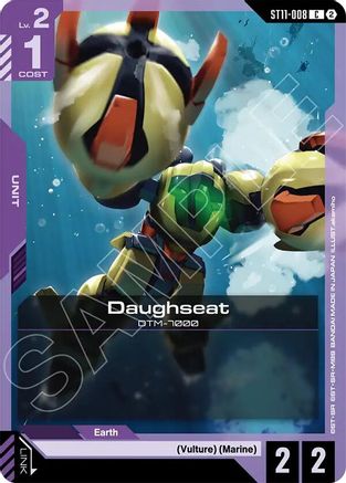 Acguy (ST11-002) - Starter Deck 11 Aquatic Assault