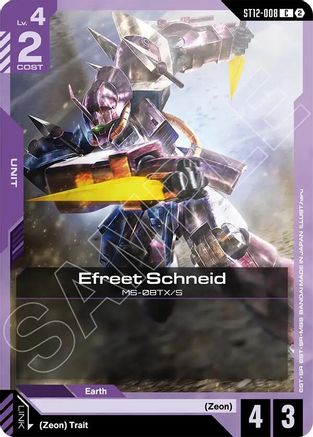Shining Gundam (ST12-002) - Starter Deck 12 Raging Onslaught