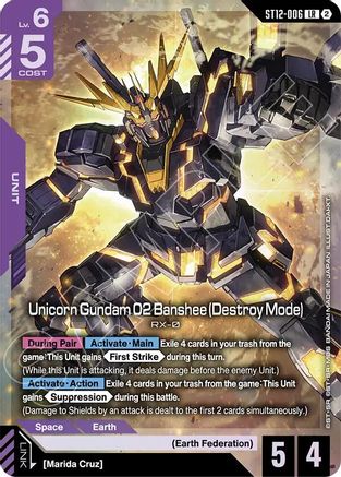 Gundam Exia (ST12-004) - Starter Deck 12 Raging Onslaught