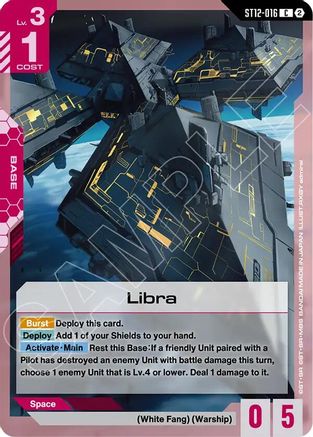 Slash Zaku Phantom (ST12-010) - Starter Deck 12 Raging Onslaught