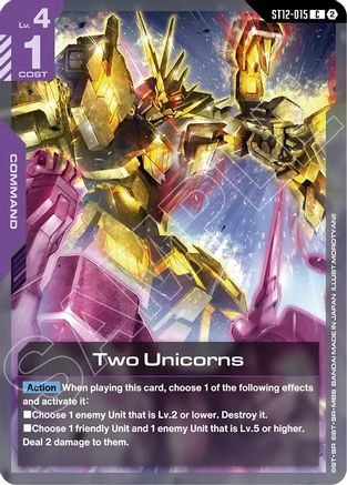 Libra (ST12-016) - Starter Deck 12 Raging Onslaught