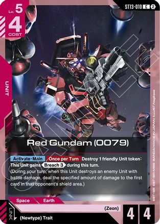 Red Gundam (0079) (ST13-010) - Starter Deck 13 Silent Barrage
