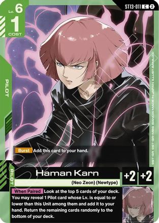 Haman Karn (ST13-011) - Starter Deck 13 Silent Barrage