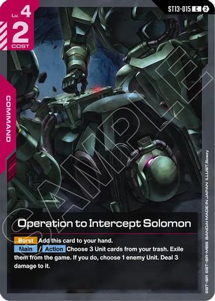 Operation to Intercept Solomon (ST13-015) - Starter Deck 13 Silent Barrage