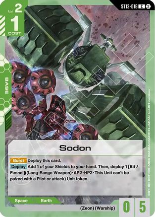 Sodon (ST13-016) - Starter Deck 13 Silent Barrage
