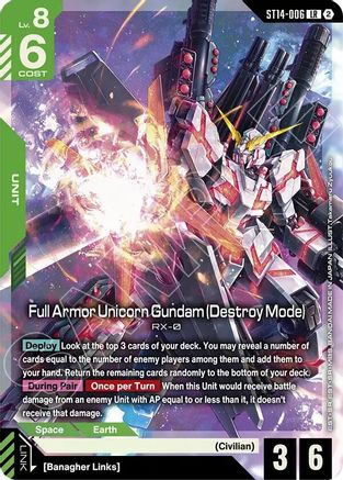 Geara Doga (Heavy Armed Type) (ST14-004) - Starter Deck 14 Heavy Dominion
