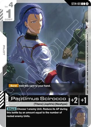 Banagher Links (ST14-012) - Starter Deck 14 Heavy Dominion
