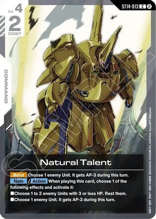 Blazing Mobile Suit Rider (ST14-014) - Starter Deck 14 Heavy Dominion