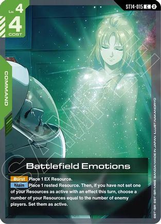Gryphios 2 (ST14-016) - Starter Deck 14 Heavy Dominion