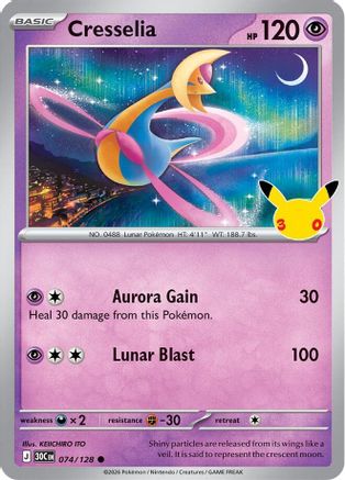 Cresselia 74 - ME 30th Celebration Holofoil