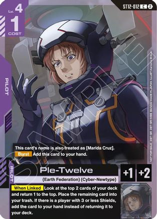 Ple-Twelve (ST11-ST14 Release Event) (ST12-012) - Gundam Promotional Cards Holofoil