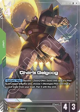 Char's Gelgoog (Official Card Case Set 02) (GD01-023) - Gundam Promotional Cards Holofoil