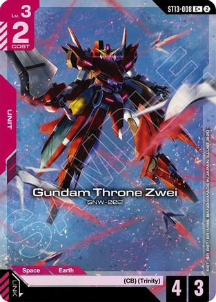 Gundam Throne Zwei (C+) (ST13-008) - Starter Deck 13 Silent Barrage Holofoil