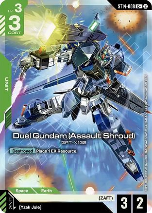 Duel Gundam (Assault Shroud) (C+) (ST14-009) - Starter Deck 14 Heavy Dominion Holofoil