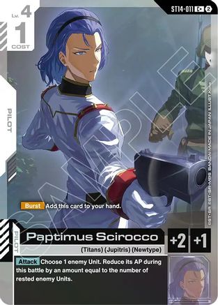 Paptimus Scirocco (C+) (ST14-011) - Starter Deck 14 Heavy Dominion Holofoil