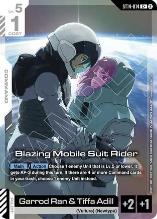 Blazing Mobile Suit Rider (C+) (ST14-014) - Starter Deck 14 Heavy Dominion Holofoil