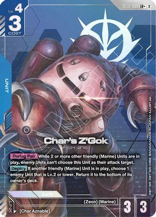 Char's Z'Gok (LR+) (ST11-001) - Starter Deck 11 Aquatic Assault Holofoil