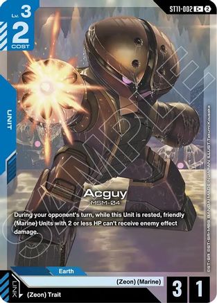 Acguy (C+) (ST11-002) - Starter Deck 11 Aquatic Assault Holofoil