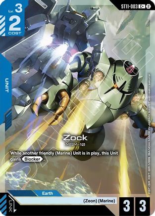 Zock (C+) (ST11-003) - Starter Deck 11 Aquatic Assault Holofoil